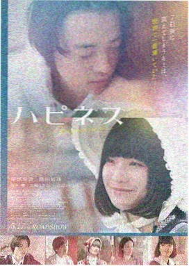 新春合家欢动画电影